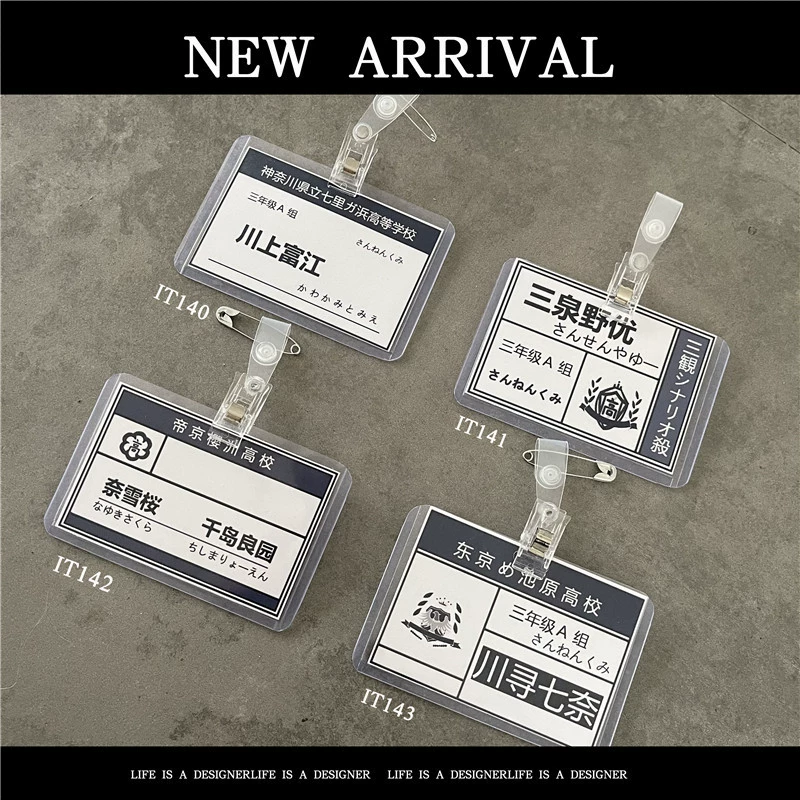 Новый дизайн японский и корейский костюм рубашка брошь JK Сумка Одежда модный Pin костюм табличка висит украшения