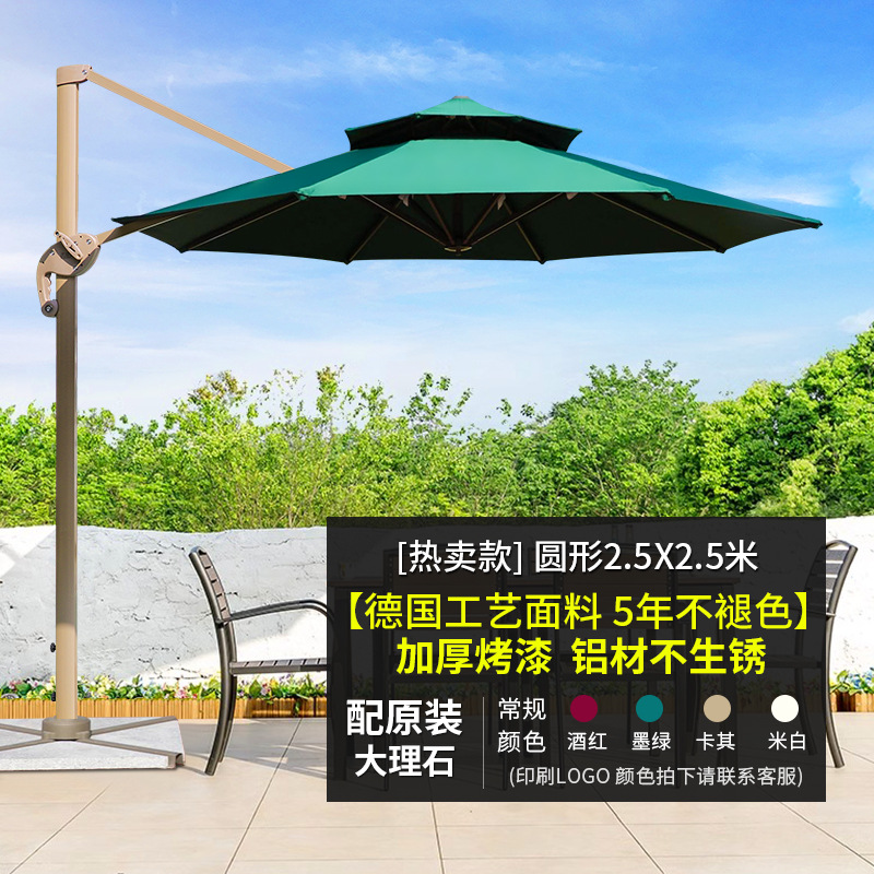 인기 판매 모델: 원래 대리석 베이스가 있는 라운드 2.5m