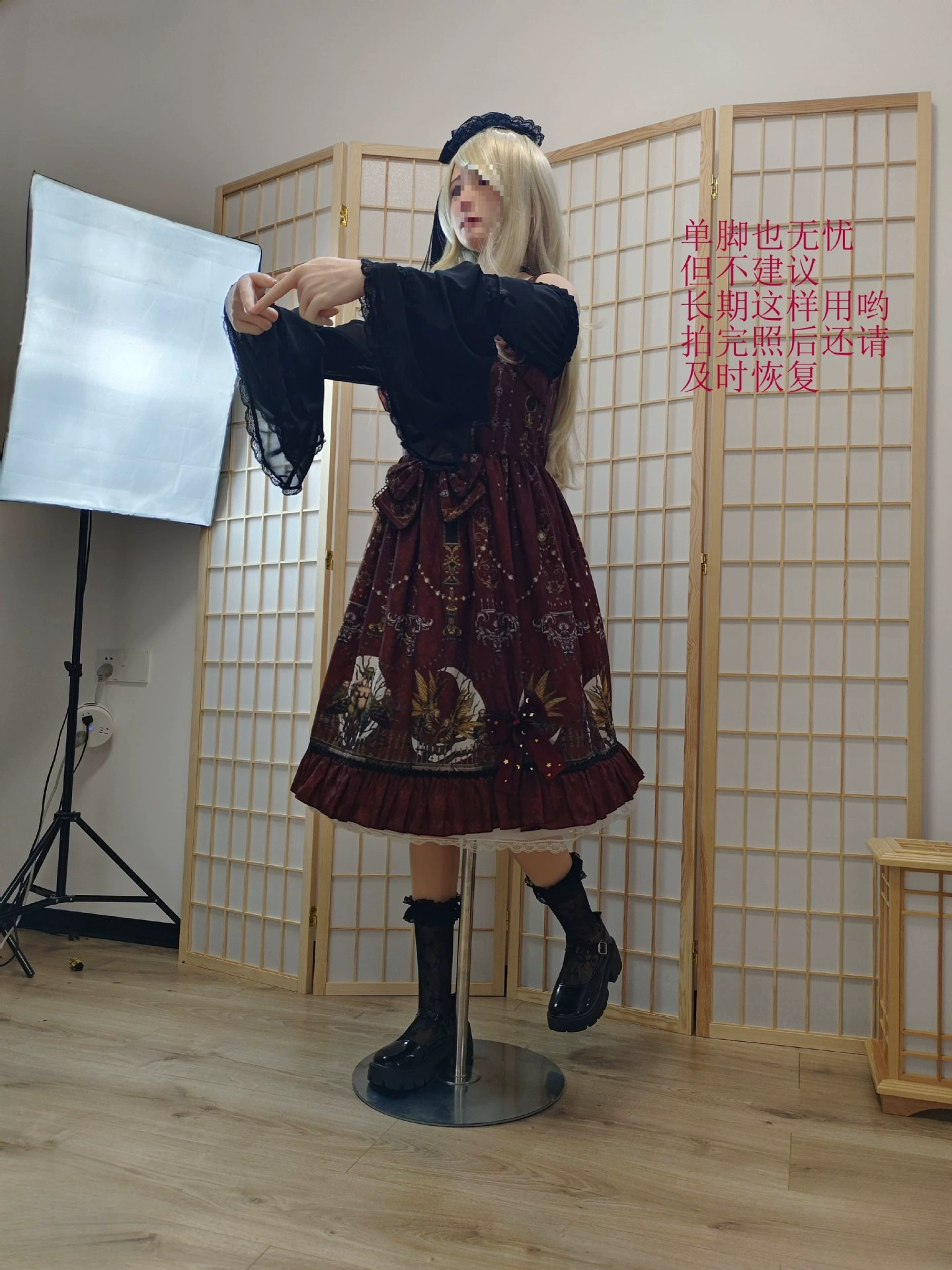 Трубопровод, кукла, увеличенная толщина