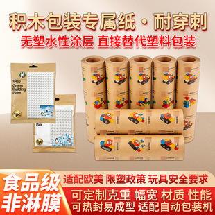 �D�����aӡˢ��ˮ�T�Ӽ����ηeľܛ���b�����ţƤ���h������Ͳ