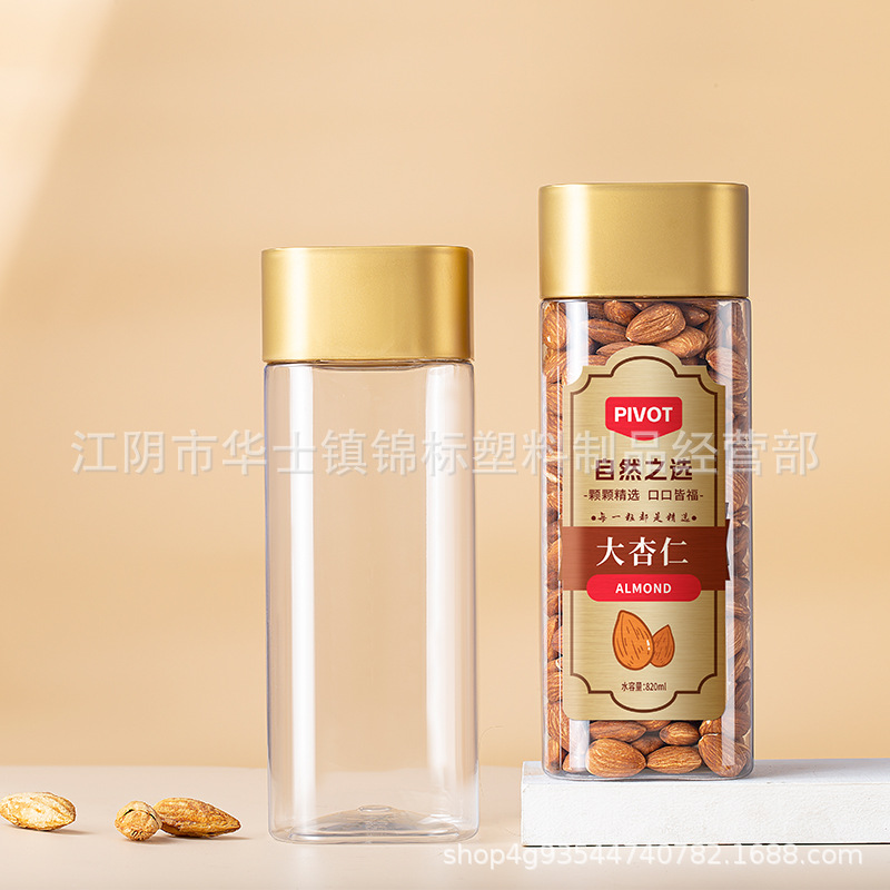 Food Grade Pet Square Screw Cap Plastic Bottle Scented Tea Dried Fruit Food Jar New Year Nuts Snack Packaging Bottle