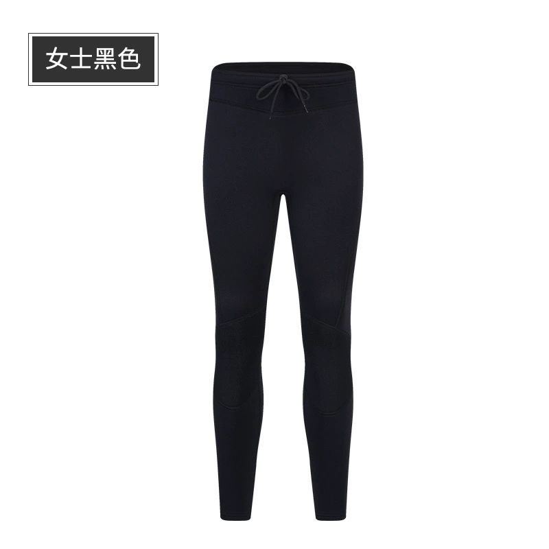ZCCO Keep warm split trousers for swimming for men and women, 3mm, sun protection