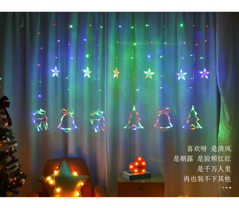 圣诞窗帘灯_05