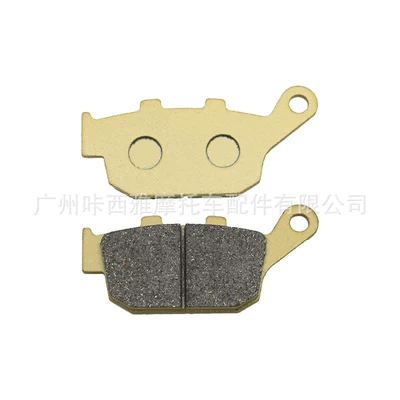 Suitable for Suzuki Sfv650 Tormoz supportları - 1-pair-of-rear-brake-pads