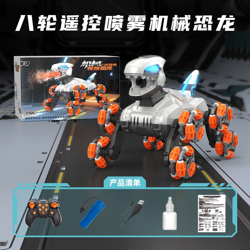 Niños coche de control remoto de ocho ruedas acrobacias mecánicas dinosaurio pulverización reloj eléctrico inducción robot inteligente juguetes al por mayor