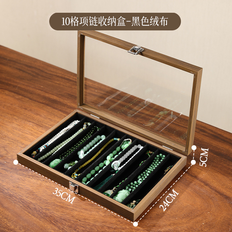 饰品收纳木质珠宝耳环戒指展示盒大容量装饰品项链收纳盒轻奢高档|undefined