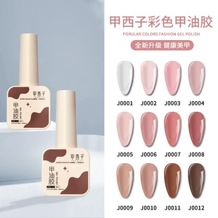 �����ӌ�ɫ�����z�¿��͸ɫ��ɫ��ɫ���׵ꌣ�����l���l�����z