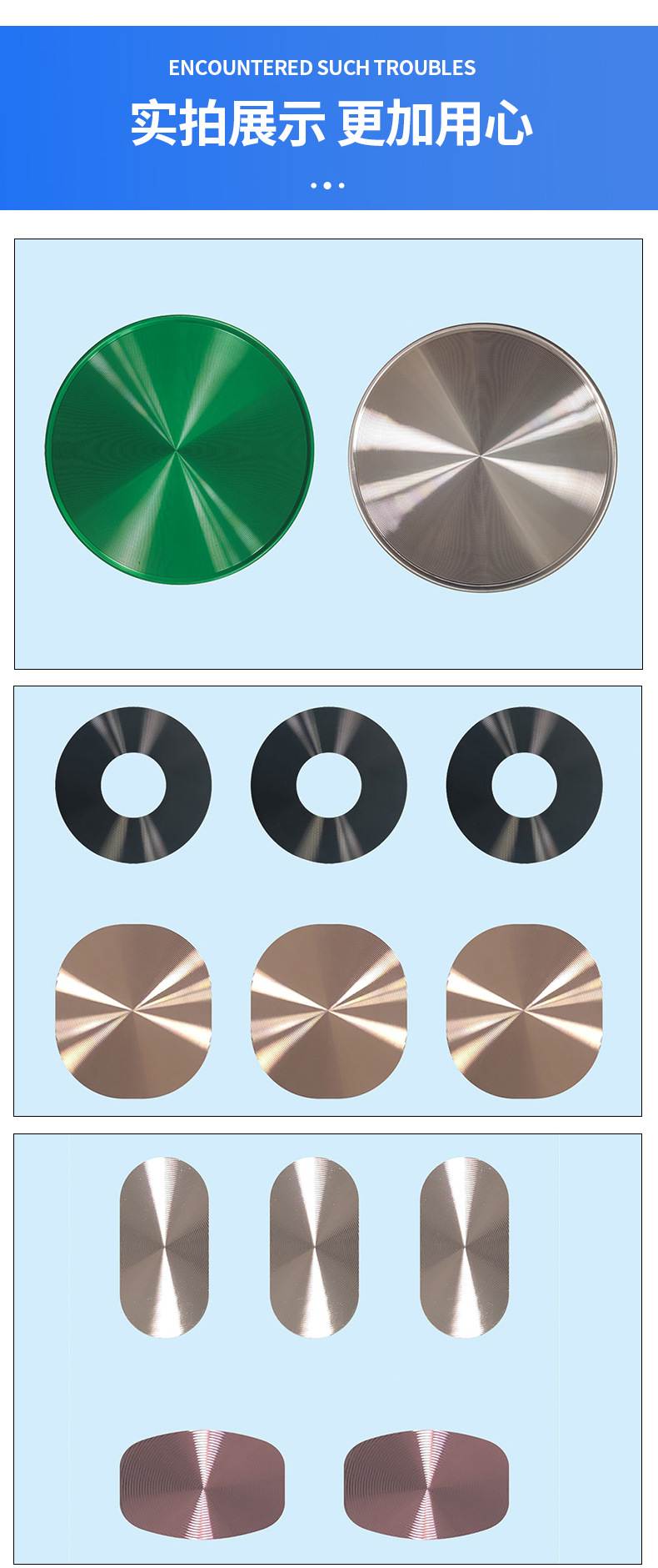 CD纹标牌详情_08