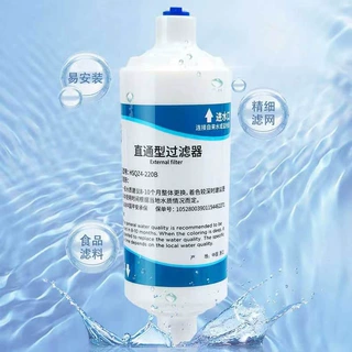 智能坐便器前置智能马桶滤芯花洒分体座便器坐便器马桶盖马桶