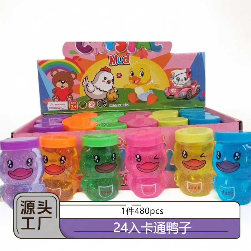 Nuevos juegos en línea para niños seguros no tóxicos 24 barro de cristal barro colorido slime descomprimido colorido burbujeante hecha a mano