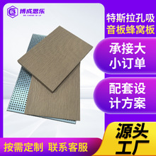 ��ɽ�S�����l��˹�����������C�幤���⠝�b��컨�����X��C��