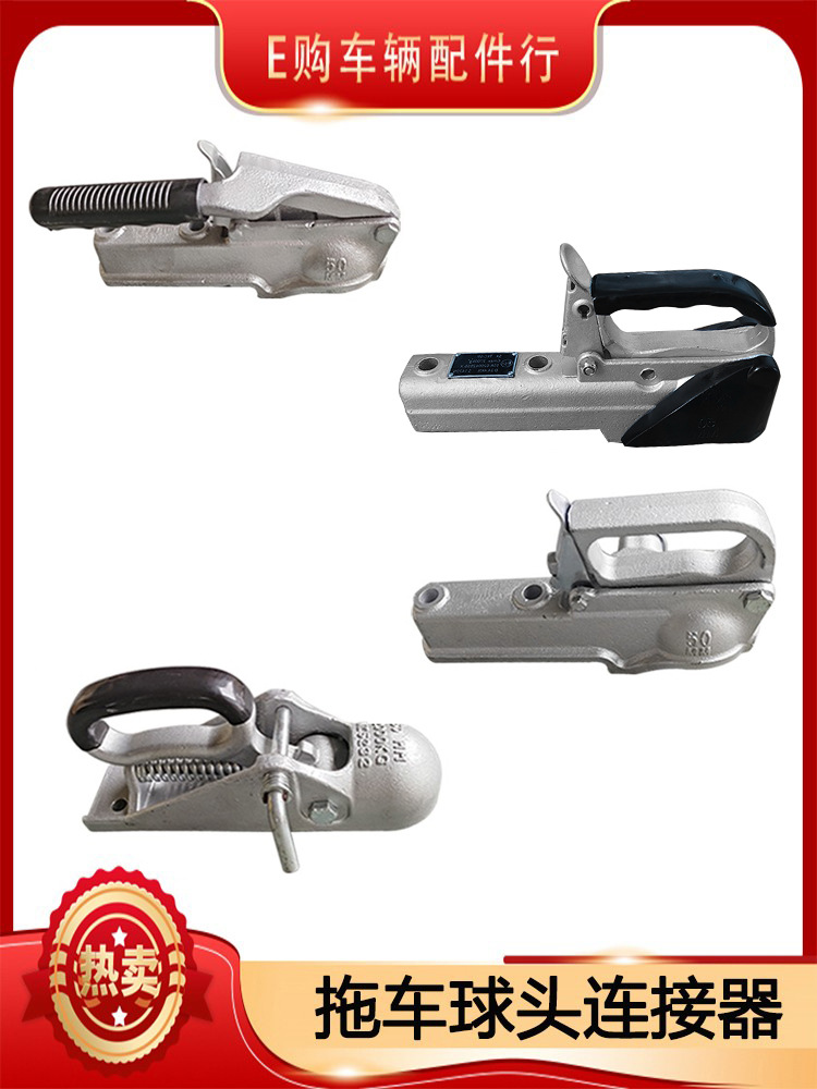 曲柄卡钳拖车轴半轴直轴拖车轮毂5