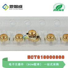 RF�쾀��  ECT818000368  USS RF��  ���lͬ�S�B����