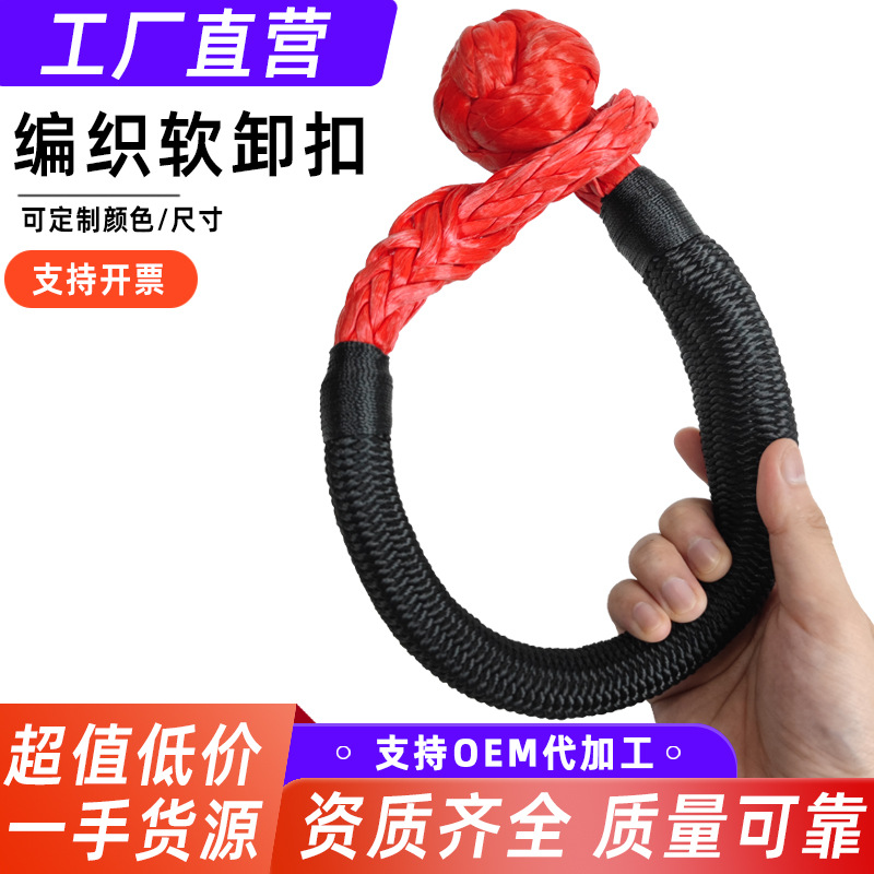 ���߷��Ӿ���ϩ  ��ж����  ԽҰ��ж�� ��Ԯ�� �����̼��ж��