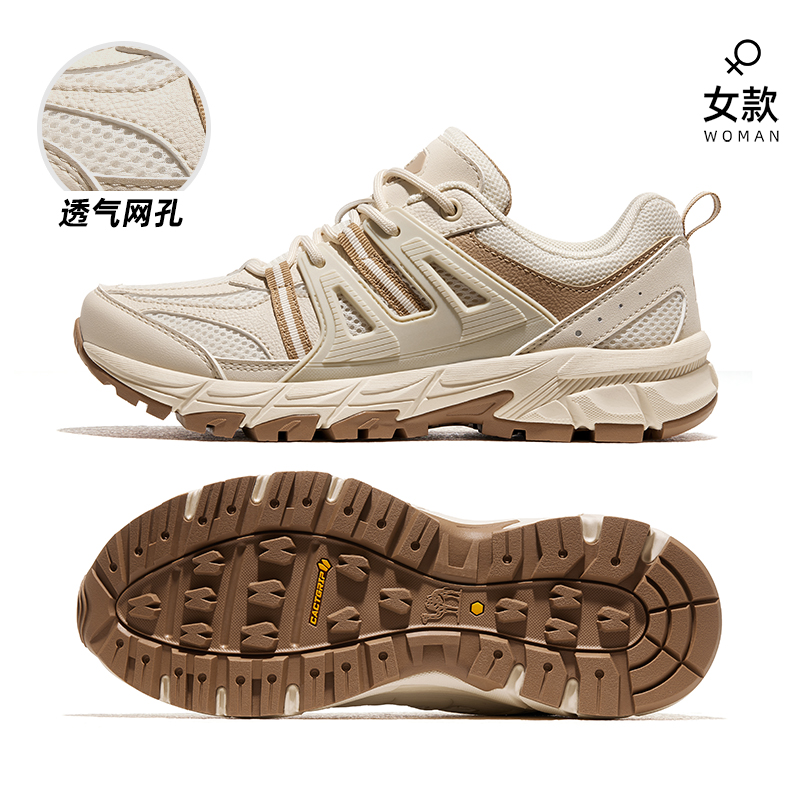 F24B097602, 베이지, 여성