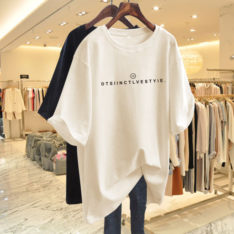 Summer short sleeve T-shirt