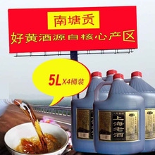 �B�d�a������ؕ5000mlX4Ͱ�����b�Ϻ��Ͼư���ꐰ������ˬ���S��