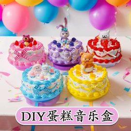 饰品配件;diy饰品;树脂工艺品