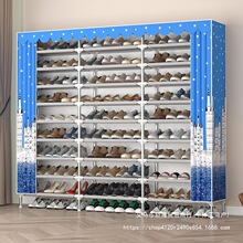 ������䓹�Ь���Ӷ��ӷ��m�������׼������Ὓ����Ь���ǌ�ľ��ʽ