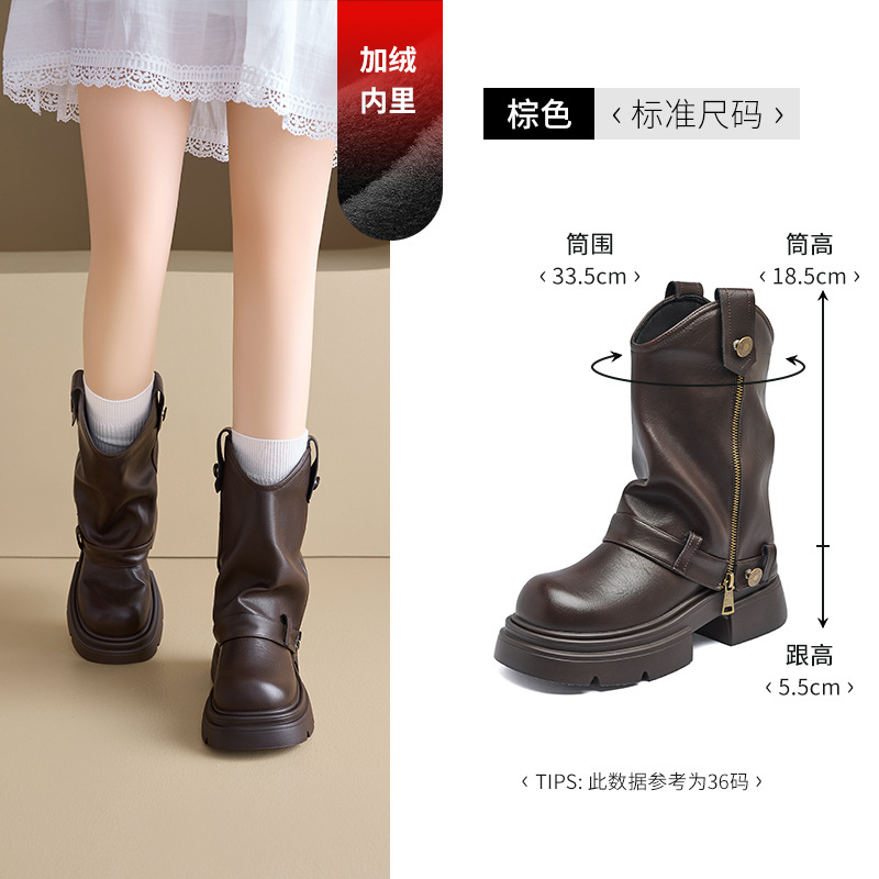 2026 nuevo otoño y invierno más vello Maillard botas cortas británicas gruesas botas occidentales montadas