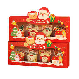 新款圣诞节高档纸杯蛋糕包装盒空盒创意手提礼品盒马芬杯专用盒子