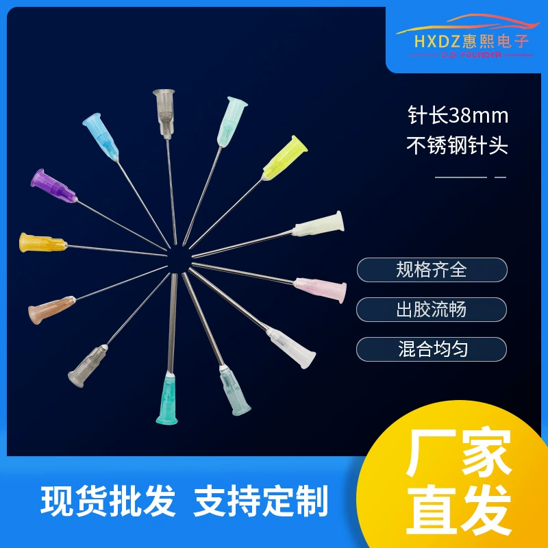 38 мм дозирующая игла байонетная удлиненная игольная насадка плоская дозирующая машина из нержавеющей стали игла прецизионная дозирующая игла
