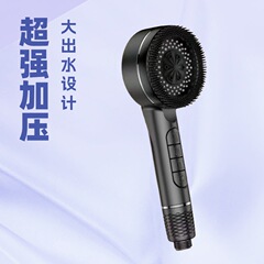 国境を越えた美規スタイルのピアノは、過給シャワーセットの4機能スプレーガンの水を持って、フィルター綿に取って代わる
