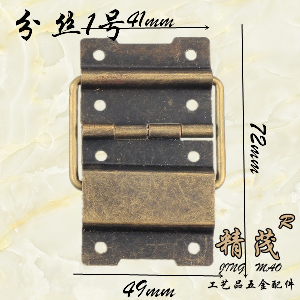 No.1 Hinge To fake something antique Wooden case hardware parts Tin Hinge Jewelry box Wooden box handle
