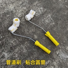 �¿�A���^ȼ��ڗU�����A�ܝLͲ�ܵ�ˢ�_�ּ�ˢ�����ጣ�ÝLͲˢ