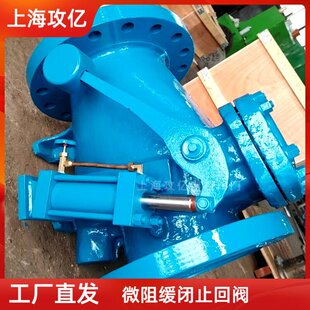 HH44H΢�辏�]ֹ���yDN250 PN40�T���a�������P� ܛ�ܷ��ˮ