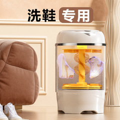 新型の浪莎の靴を洗う機はアップグレードして自動的に靴を洗う機を塗って一体の靴下を洗って靴を洗う両用の怠け者の神器を洗います。