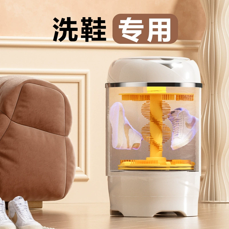 Новая машина для мытья обуви Langsha модернизирует верхнюю щетку