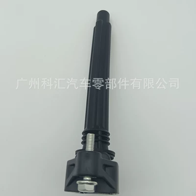 Alovlanma bobini (Babinalar) Long Tube for Compass