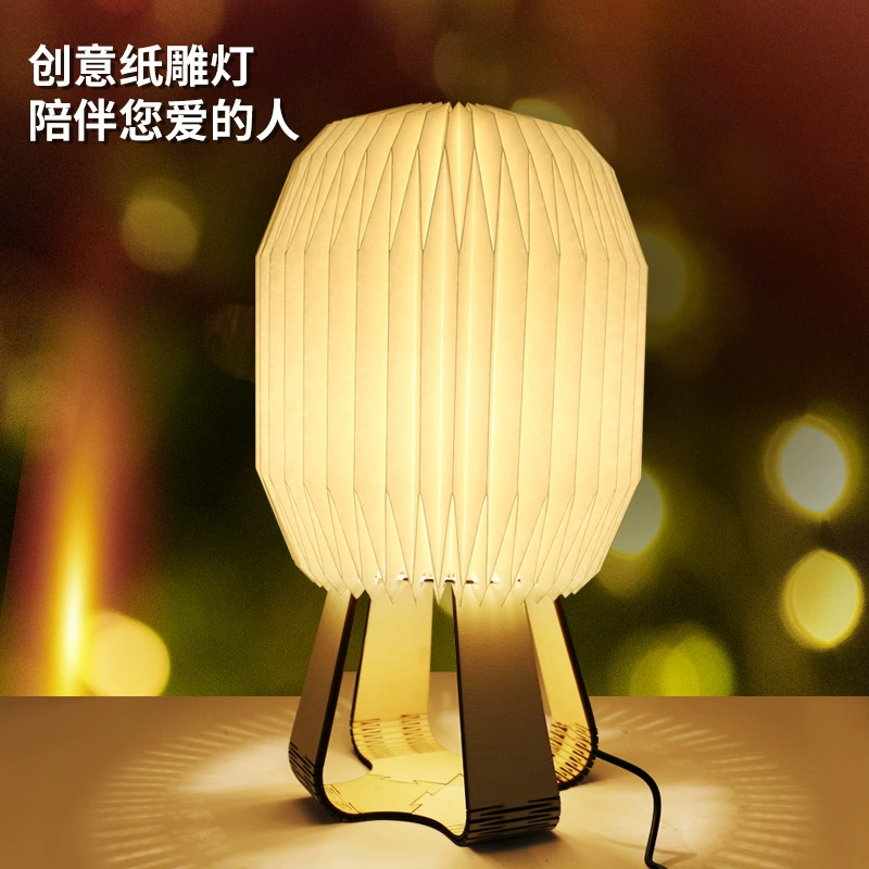 Интернет Знаменитости Настольная Лампа Искусство Абажур Складная Современная Простая Люстра Ночник Оболочка Крышка Орган Бумажный Абажур