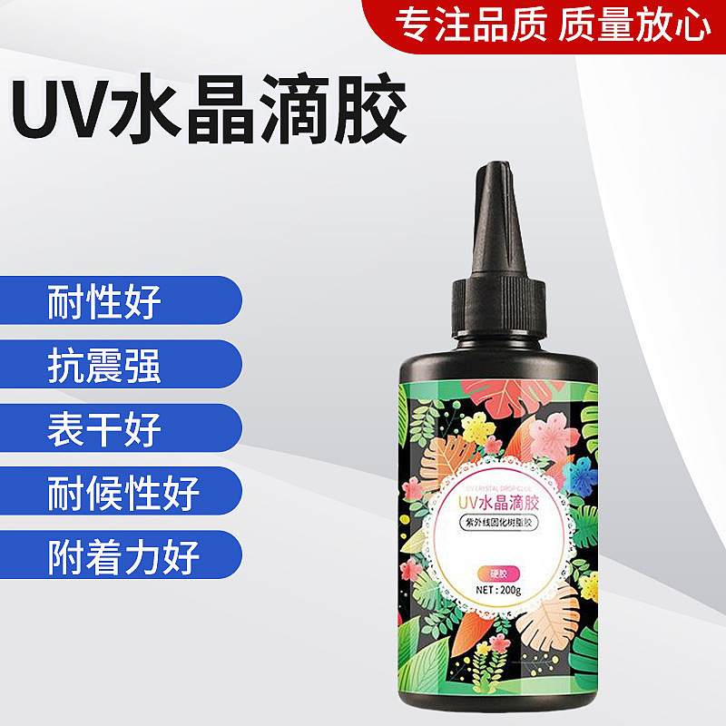 Uv Glue, Uv-Curing Epoxy Resin Glue, Heat Shrink Sheet, Dried Flower Sealing Layer, DIY Making Glue, High Hardness