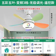 �羳ң��LEDֱҶ���ȵ�E27�ݿڿɲ�ж��Ҷ������ɫ�����������ȵ�