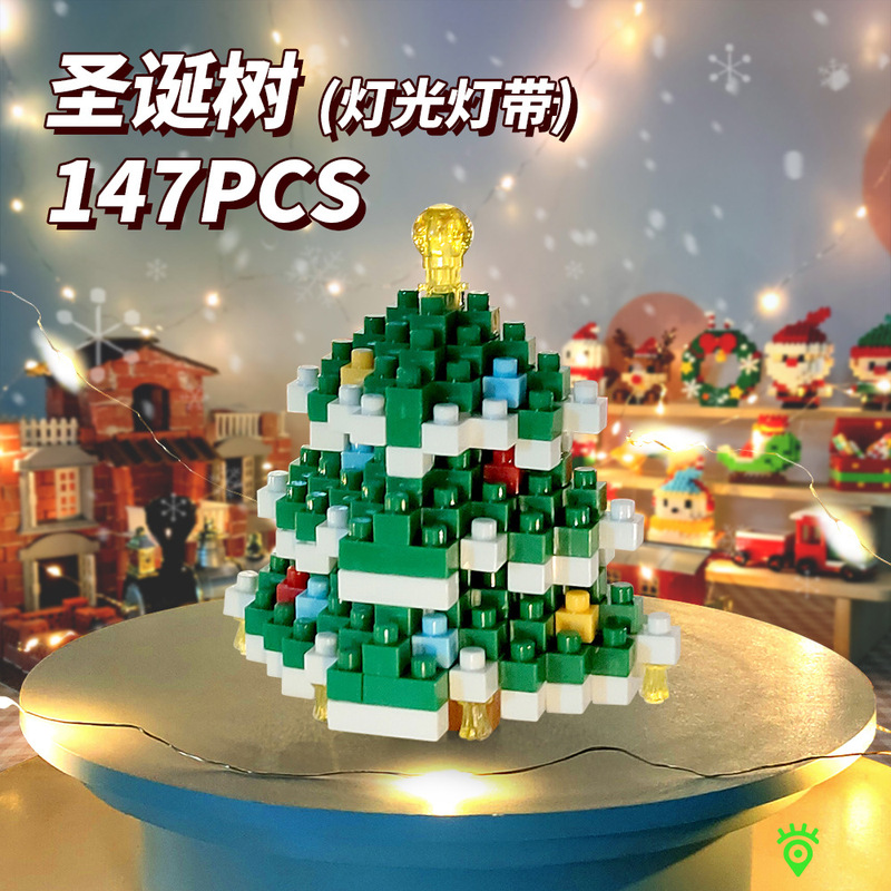 国境を越えた人気は積み木の小さな粒子と一緒に雪だるまを作ったクリスマスヘラジカのクリスマスプレゼント子供のおもちゃ卸売り|undefined