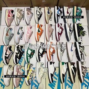 Wholesale Shoe Supply for Stalls, All Sizes, Various Styles of Casual Women's Shoes, Stock Shoes, Live Broadcast Benefits, Sneakers, Export Shoes