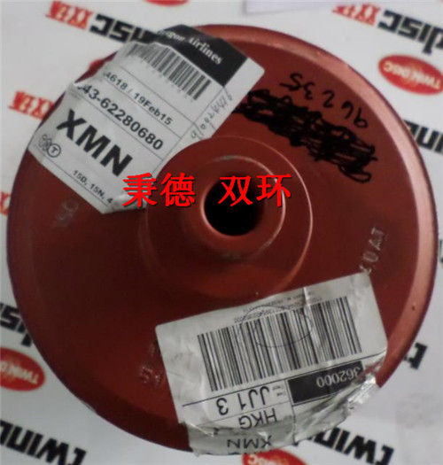 Skipper Electronics探头 TB-2002