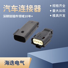 ����������33481-0401�Ӳ��33471-0401�߶���������4��4о4P