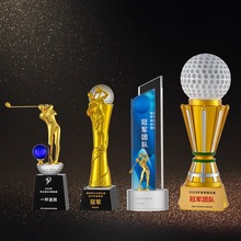 创意新款高尔夫球金属水晶奖杯定制定做一杆进洞最近最远奖杯纪念