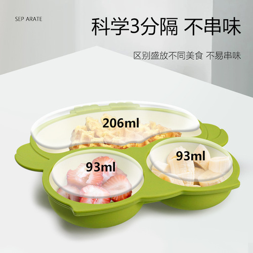 Amazon's new product Owl silicone dinner plate creative baby partition plate baby all-in-one dinner plate food supplement tableware