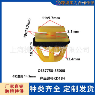 �F�����m�ؐ���ِ���D�{��;����܇�Tl�m������o�尲�b����