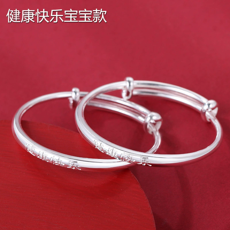 От 0 до 3 лет, чистое серебро 999 пробы, здоровый рост, детский браслет «Год змеи», простой глянцевый однотонный браслет из стерлингового серебра, полнолуние, новорожденный