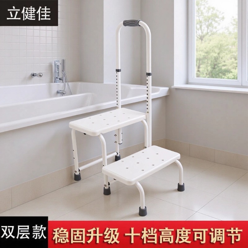 Step Stool, Footstool, Footrest, Double-Layer Handrail Stool, Household Anti-Slip Tool, Multifunctional Ladder