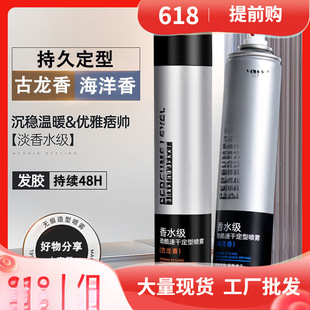 ���ͳ־ø��z�������^�l������Ȼ���ɹ�����