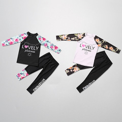 Children's Swimwear Summer Boys' Separate Swimwear for Big Kids Sun Protection Long Sleeve Set for Teenage Students Quick-Dry Swim Suit