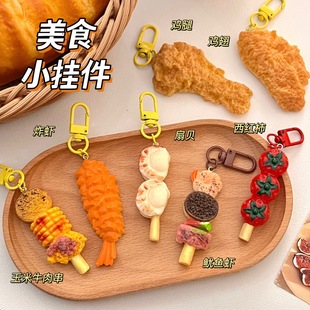 �¿����������耳׿�ʳ��С�⴮ը�uģ�͒�������b�С�쉋