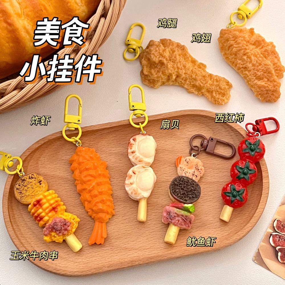 Nuevo estilo creativo de simulación de kebabs de barbacoa llavero comer jugar Kebabs modelo de pollo frito colgante mochila decoración colgante pequeño