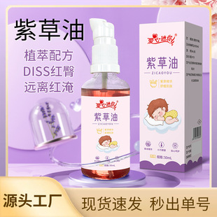 �냺�ϲ��ͼtƨƨ�Ͳ��������������w��Ħ���̓�ͯ�tƨ���|��Ħ��